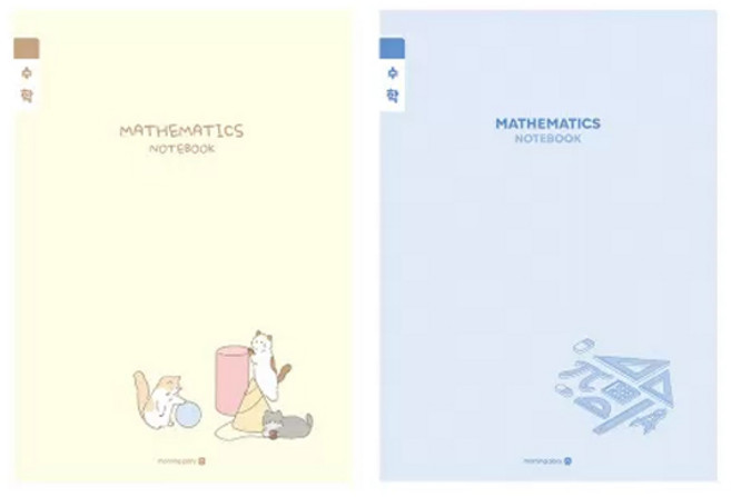 모닝글로리 초등노트 3-6학년 수학노트 공책, 여