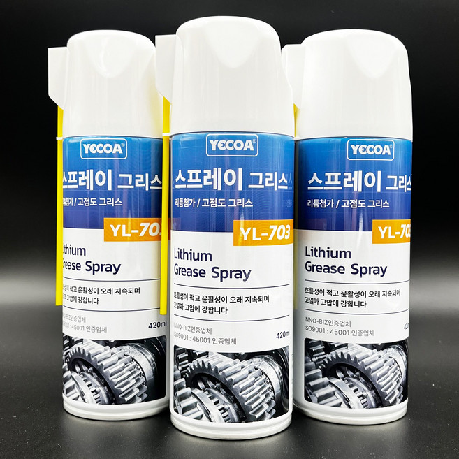 영일 스프레이그리스 (YL-703) 1박스 20개입 윤활제 방청제, 20개, 420ml