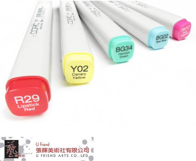 COPIC 日本 雙頭麥克筆 (一代), 1個