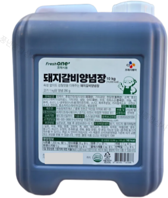 프레시원 돼지갈비 양념장 10kg