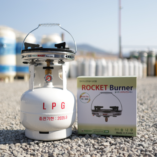[2036.01] 3kg LPG가스통 + 안전마개, 1세트, [2036.01]3kg 일반버너세트