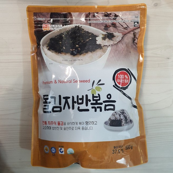 두원푸드 돌자반 볶음 돌자반볶음 김자반 대용량 업소용 파래자반 재래 조미김 김가루 식자재 업소 식당 재래김 식당용, 1개, 500g
