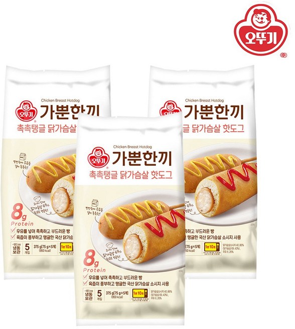 [오뚜기] 가뿐한끼 닭가슴살 만두 오리지널 180g x 3개+닭가슴살 만두 김치 180g x 3개, 단품, 단품