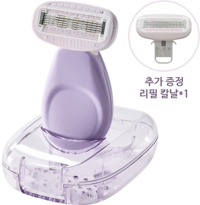 여성 제모기 면도기 5중날 리필 칼날 케이스 퍼플, 1개, 1개입