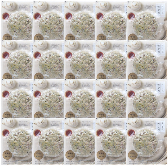 조선호텔 떡갈비 100g X 20팩 + 소스 5g X 20개