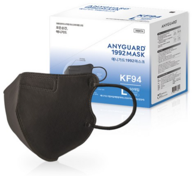 애니가드 뉴황사 방역용 마스크 대형 KF94, 50개입, 1개, BLACK