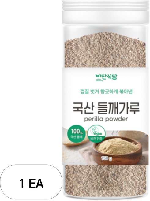 비단식당 국산 들깨가루, 150g, 1개