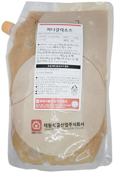 태원 허니갈릭소스 2K, 2kg, 1개