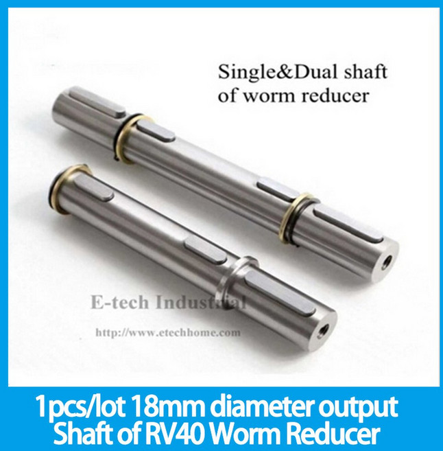RV40 감속기 출력 샤프트 로트당 직경 18MM, Dual out t shaft, 1개