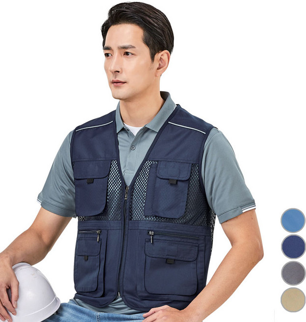 남여공용 작업복 V넥 망사조끼 UP-V09