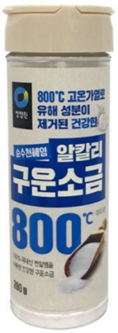 호호몰 명품 청정원 천일염구운소금200g용기, 200g, 2개