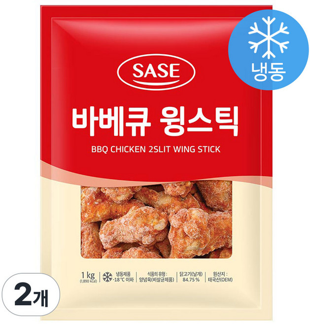 사세 바베큐 윙스틱, 1kg, 2개