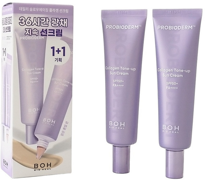 바이오힐보 프로바이오 콜라겐 톤업 선크림 50ml 1+1 기획, 1개