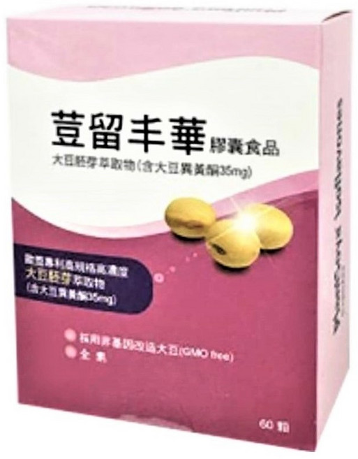 PlantSoya 荳留丰華 異黃酮膠囊, 1套, 60顆