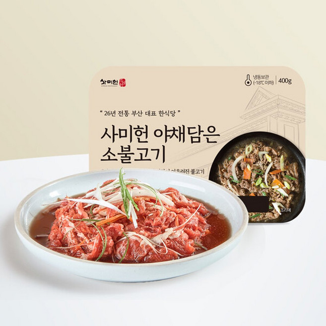 사미헌 야채 소불고기 400gX5팩, 400g, 5개