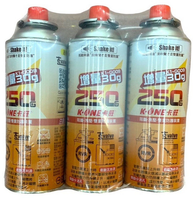 卡旺瓦斯罐 卡式爐專用瓦斯罐 露營瓦斯罐 煮火鍋 團圓飯, 1個, 250g