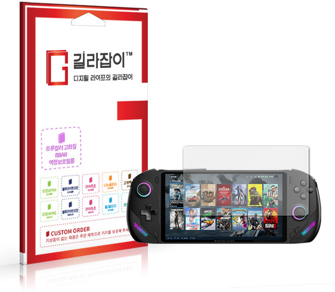 [길라잡이] ONE X PLAYER BBAR 고화질 액정보호필름, 1개, ONE X FLY F1 Pro