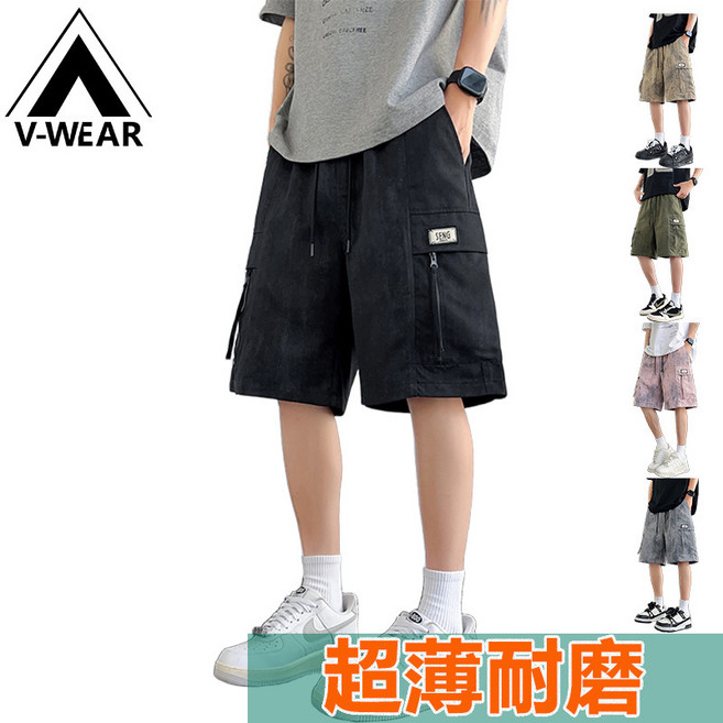 美式復古工裝短褲 M-5XL 直筒運動休閒寬鬆耐磨抗皺情侶戶外同款短褲