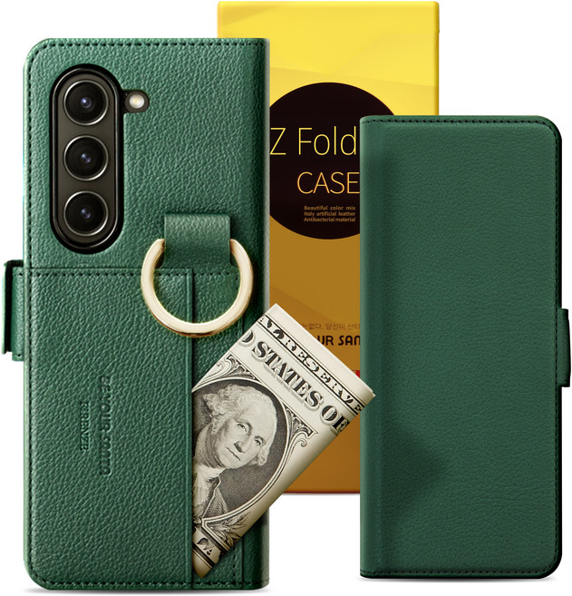 비유어산타 유해 전자파 차단 이태리 원단 갤럭시 Z폴드6 케이스 링 핑거 카드수납 피렌체, 그린, 1개