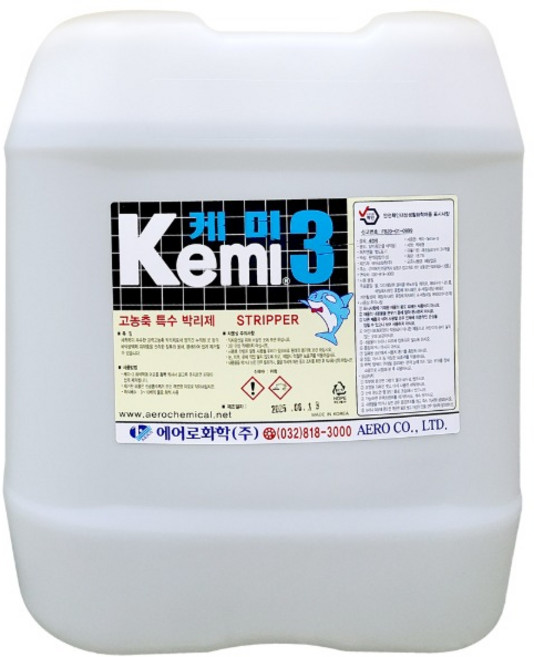 케미3 고농축 바닥 왁스 박리제 18.75L 광택 박리 세제 피막제거