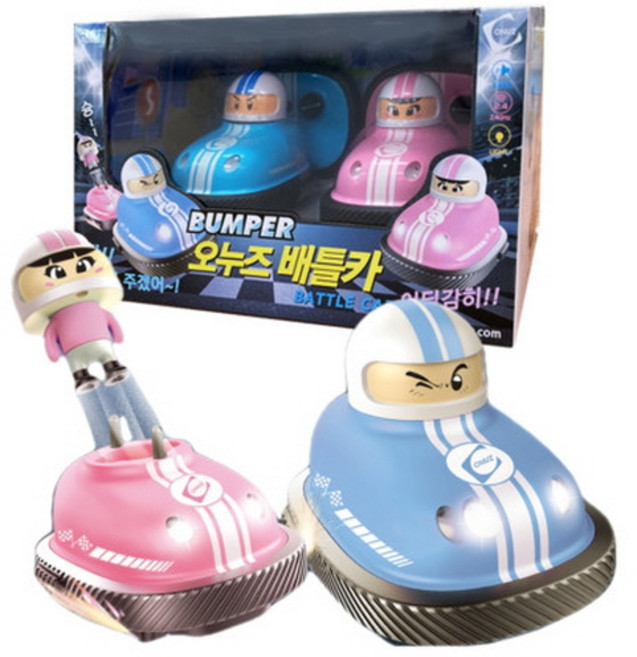 오누즈 배틀카 RC 2종세트 범퍼카 rc카, 1개