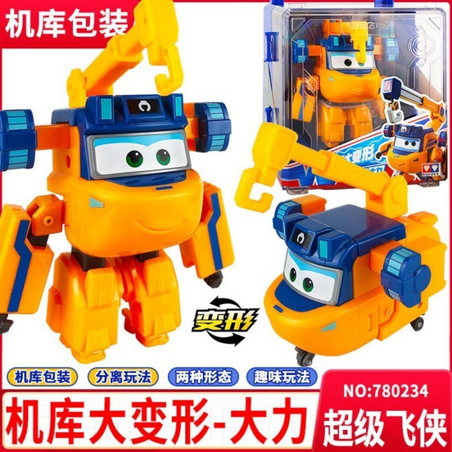 AULDEY 超級飛俠 變形機器人, 大號電能版大力+機庫展示盒7802317, 1個