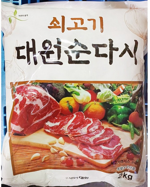 쇠고기다시 순 (대원 1k)X10, 10개, 1kg