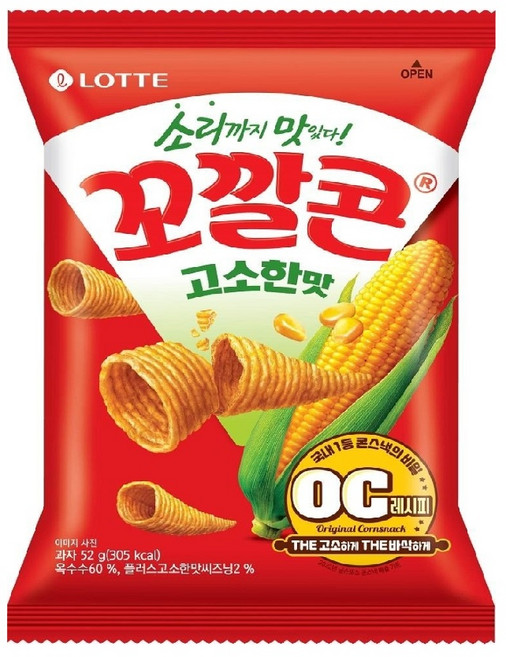 롯데 꼬깔콘 고소한맛 신제품, 52g, 20개