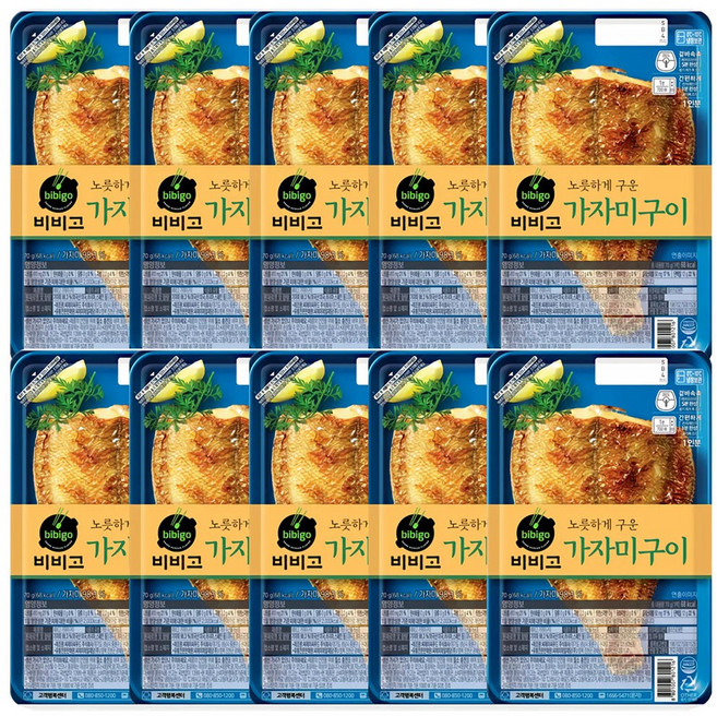 CJ제일제당 비비고 가자미구이 70g, 10개