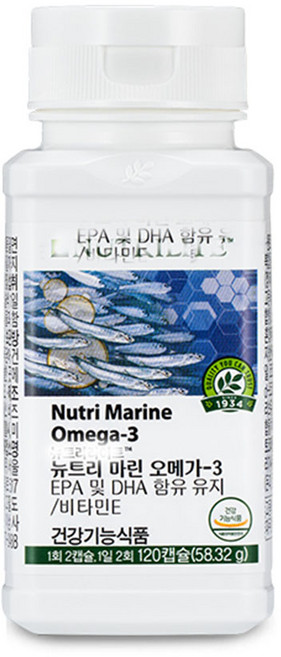 뉴트리라이트 마린 오메가-3 120캡슐, 120정, 1개