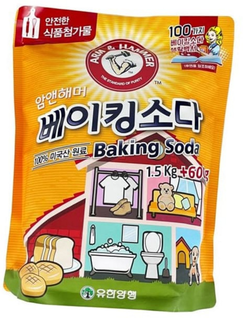 [인기상품] 1.5kg 600g- 베이킹소다 찌든때제거 얼룩제거 배수관청소 다목적세정제 표, 본상품