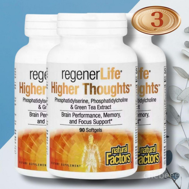 내추럴팩터스 하이어쓰룻 90정 3병 포스파티딜세린 오메가3 DHA EPA 녹차 추출