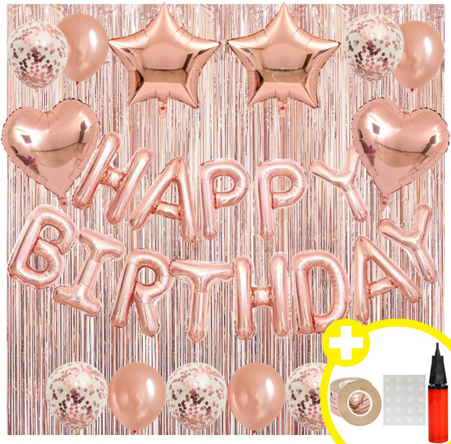 생일파티 용품 하트 스타 HBD 생일풍선 파티용품 세트 인생샷 포토존 연출템 10옵션 [에브리띵스마일] 1219, 1세트, 로즈골드 풍선 커튼