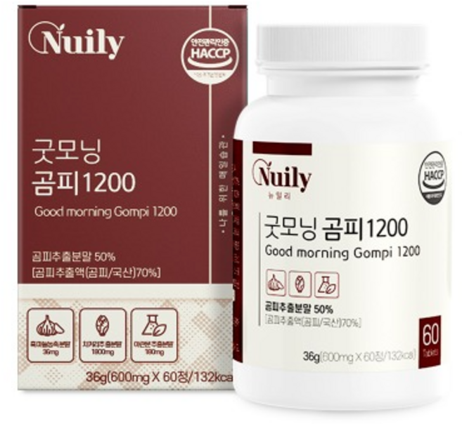 뉴일리 굿모닝곰피1200 600mgx60정, 1개, 60정