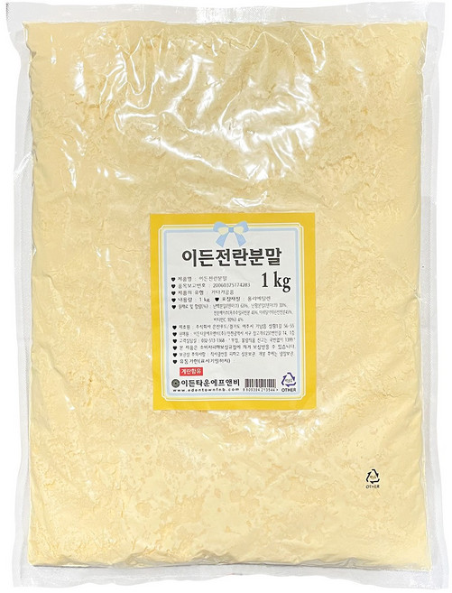 이든타운 이든전란분말 계란 달걀 에그 가루 파우더 제빵, 1kg, 1개