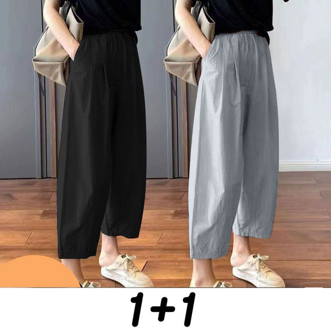 1+1 여성 봄 여름 팬츠 패션 와이드 팬츠 캐주얼 슬림핏 하이웨스트 배기 바지 루즈핏 데일리 9부 팬츠 YMY