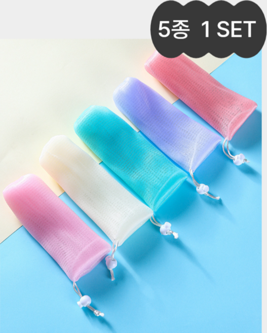 옥토버 프리미엄 6겹 비누 거품망 비누망 컬러 5종, 혼합, 5개