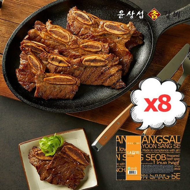 바로 윤상섭 양념 LA갈비 400g x 8팩 / 총 3.2kg, 8개