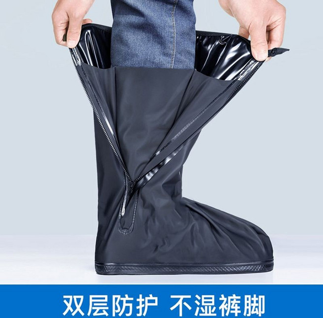 防水鞋套防滑耐磨高筒雨鞋套 戶外騎行雨靴套, 黑色