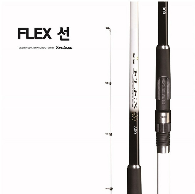 용성 플렉스선 270 300 330 360 바다선상낚시대 낚시대 선상대