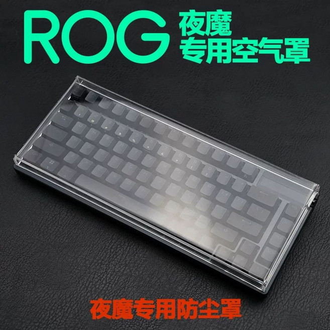 토프레 ﻿리얼포스 R3 R3HB11 풀배열 45g 하이브리드모델 영문배열 21 저소음 키보, 1, I. 빨간색
