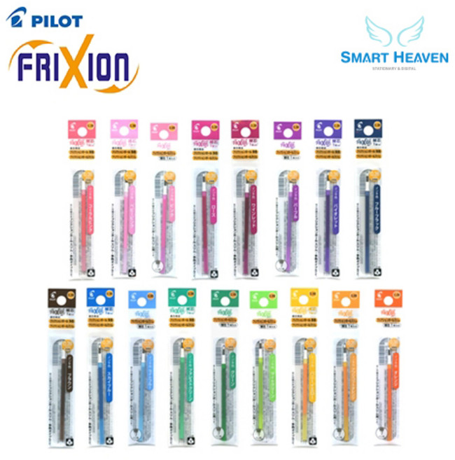 PILOT 파이롯트 프릭션 슬림다색펜용 리필심 1본입 0.38mm, 브라운(LFBTRF12UF-BN)