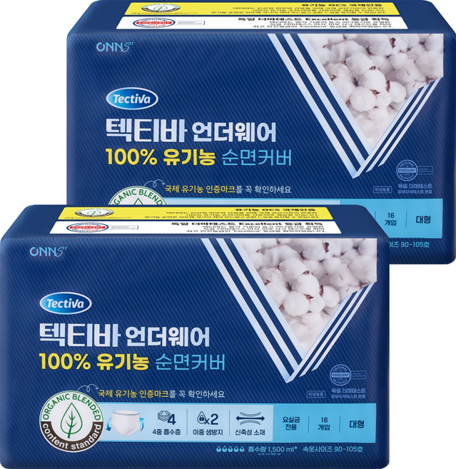 [온누리약국] 텍티바 남녀공용 성인기저귀 팬티형 100% 유기농, 대형, 16개입, 2개