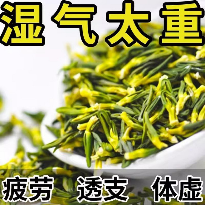 연꽃씨앗 연꽃심 신차품 침차급 연꽃심 건조품 연자심 해열차 신선 플래그십 스토어, 첫 수확 연꽃 씨앗 코어 50g 캔 1개, 1개