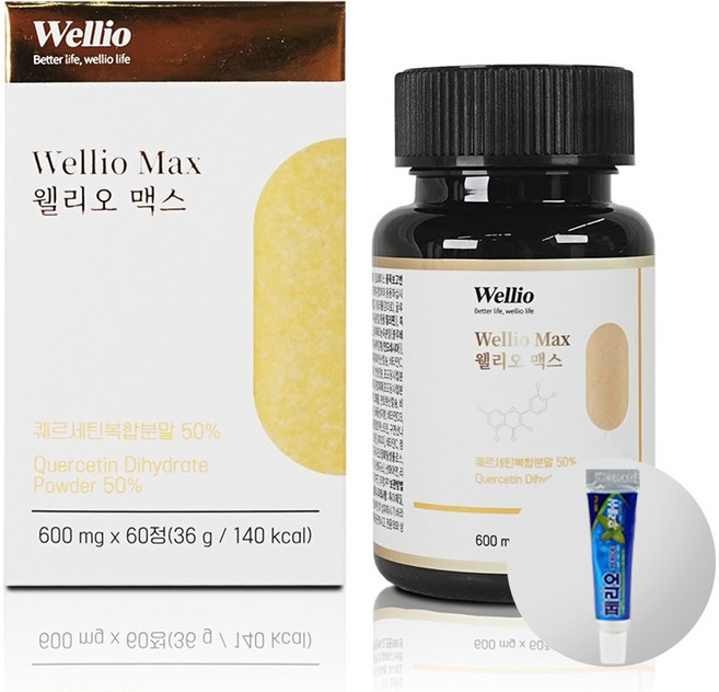 웰리오 맥스 60정 + 여행용 미니치약 구성, 1박스
