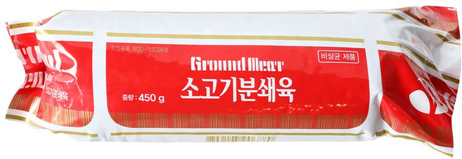 우미식품 소고기분쇄육 450g, 5개