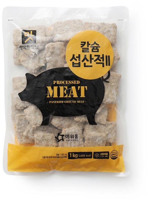 아워홈 행복한맛남 칼슘섭산적, 5개, 1kg