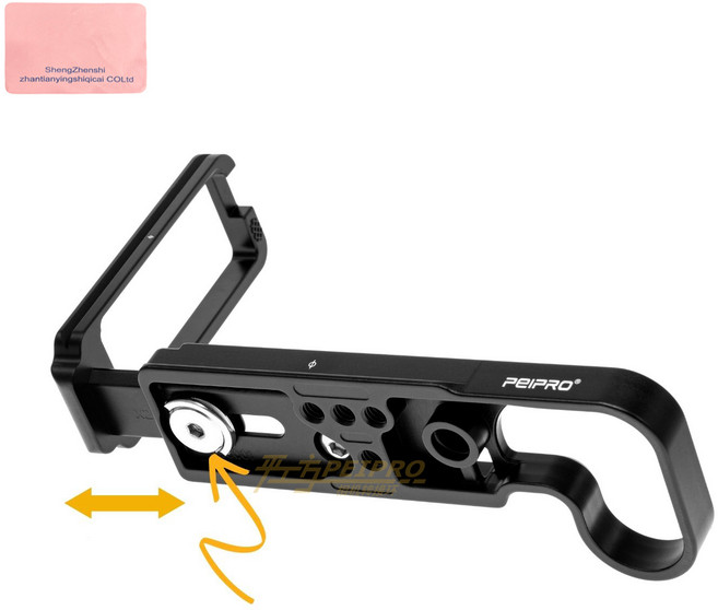 PEIPRO 핫셀블라드 X2D 전용 L 플레이트 블라켓, L 베이스 브라켓 2, 1개