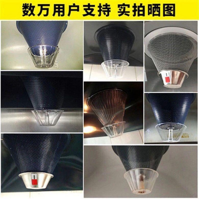 抽油煙機通用濾油網, 1個, 產品詳情看詳情頁,25CM油網1個