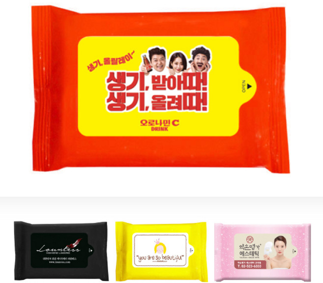 홍보용 전도용 증정용 물티슈제작 5매10매20매 물티슈 주문제작, 인쇄(학원/학교용)4천~1만개(20매용), 1개